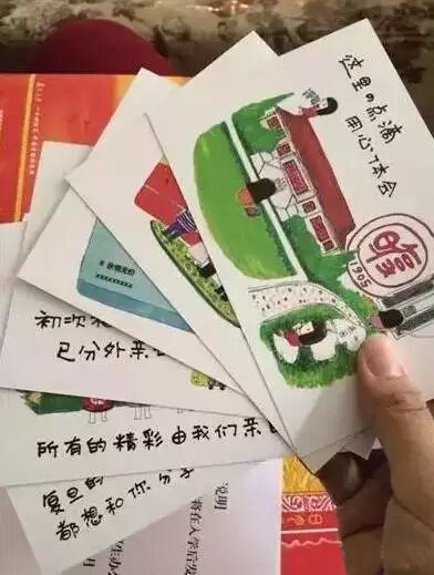 今年名校的录取通知书竟然长这样!要不咋说这是个"看脸"的时代
