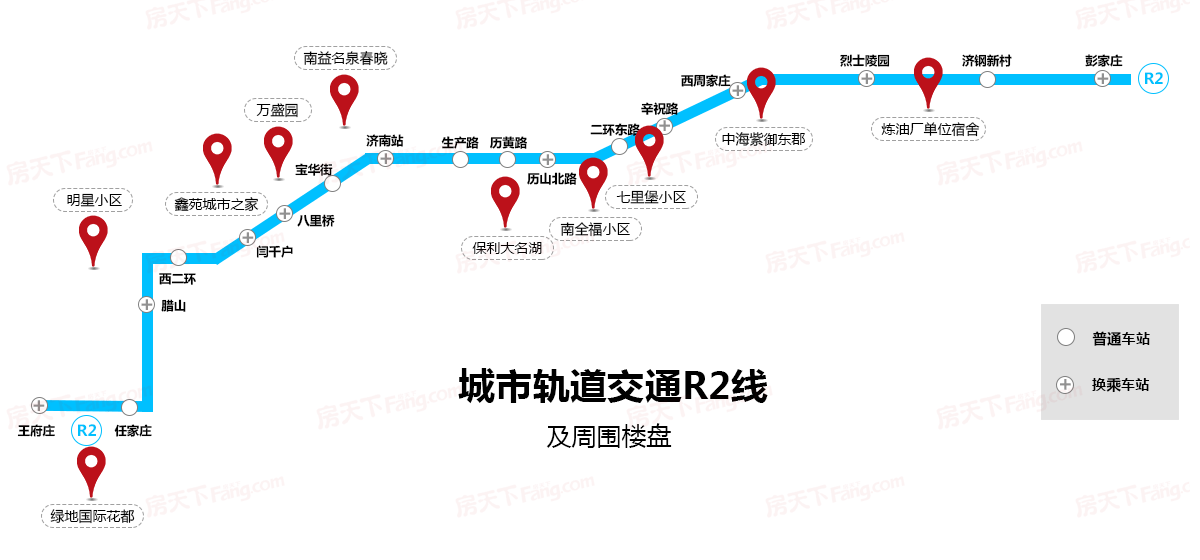济南地铁r2线线路图